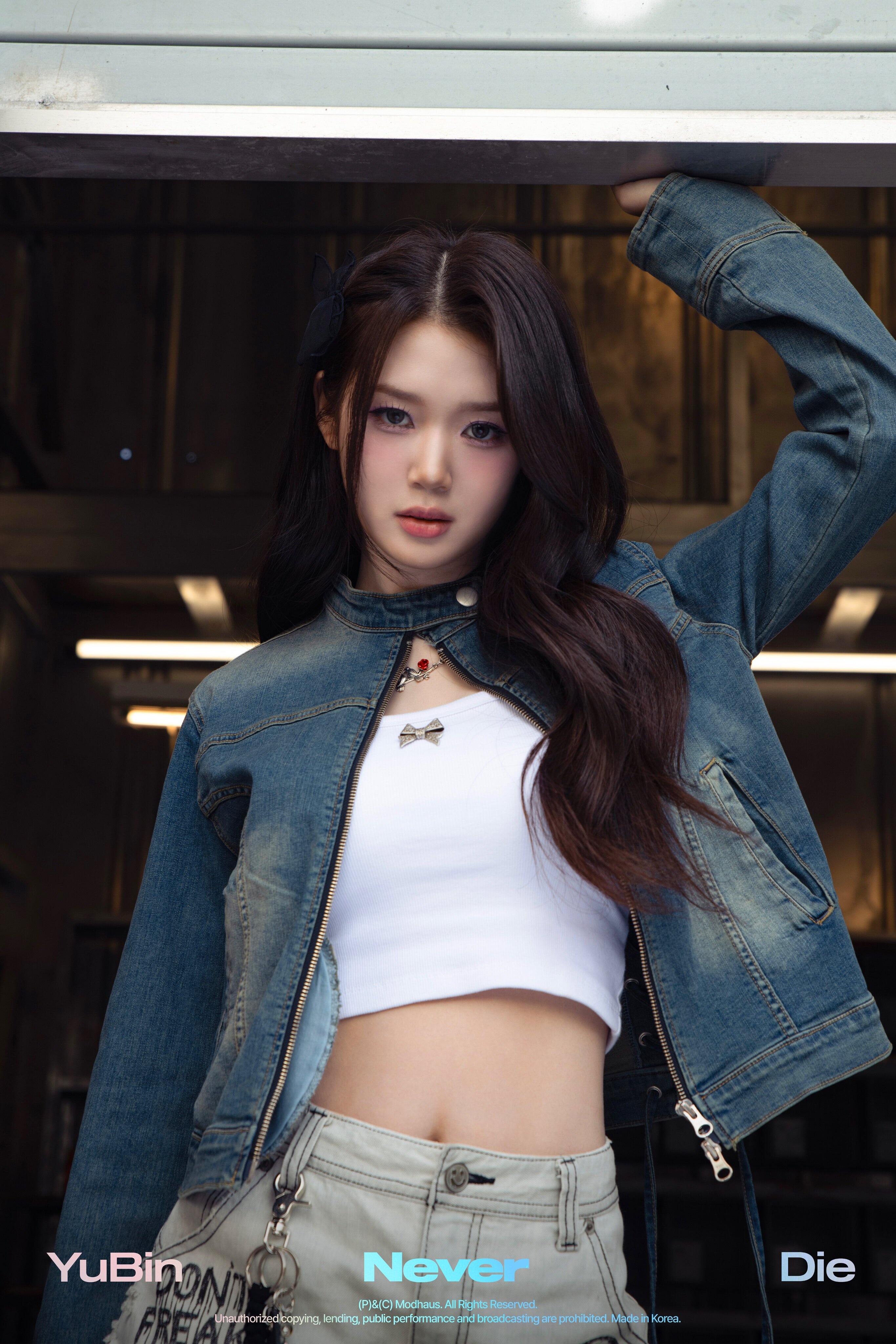 Gong YuBin